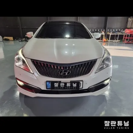 그랜저HG 라이트 아이라인 미등 점등이되지않는다면 교체가 아닌 수리로 해결합시다 / 경기 안성