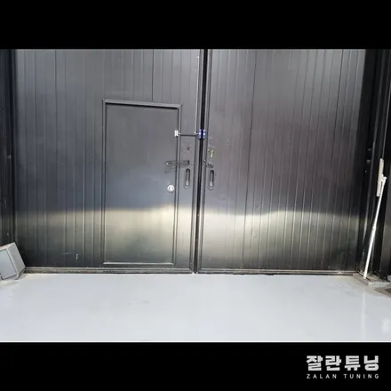 1세대 K5 광도미달로 자동차검사불합격한 라이트 원인과 해결방법!! / 경기 안성