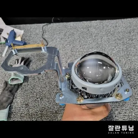 1세대 K5 광도부적합 라이트 광도 올리는법!! 내구성까지 좋은 수입반사판으로 교체 / 경기 안성