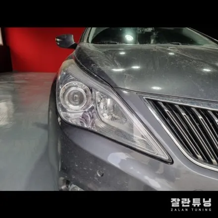 그랜저HG 아이라인 눈썹등 미등 고질적인 라이트 고장수리 / 경기 안성