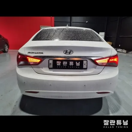 YF쏘나타 브릴리언트 테일램프 후미등 면발광 호박등 브레이크등 수리 / 경기 안성