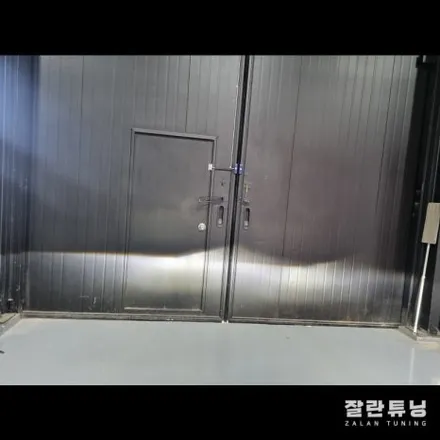 올뉴K3 브라비오 합법인증LED전조등 교체 브라비오 터미네이터 / 경기 안성