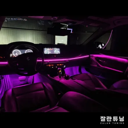BMW 5시리즈 F10 520d 530i엠비언트로 분위기있는 실내공간연출 / 경기 안성