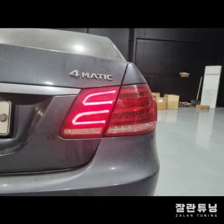 벤츠E클래스W212후기형 E250 E220 E300 테일램프 후미등 수리 / 경기 안성