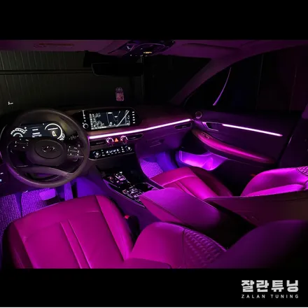 쏘나타DN8 비노출엠비언트라이트 왜 뒤에는 없는거야!? 잘란튜닝에서 쏘나타DN8 비노출무드등으로 광량업하면서 뒷자리까지 확장!! 평택안성청주이천오산충북 / 경기 안성
