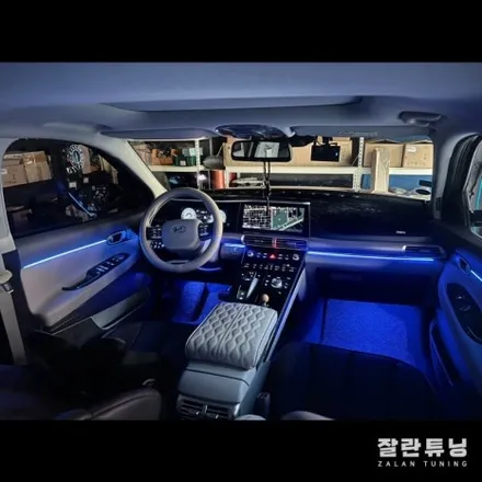 현대 넥쏘 엠비언트 요즘 차량 실내인테리어는 이거하나면 끝 평택안성이천오산천안 / 경기 안성