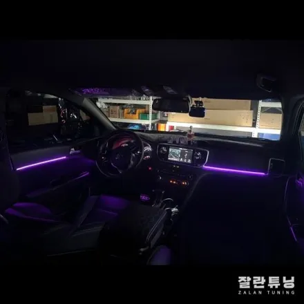 평택안성 스포티지QL엠비언트 어두운 실내에 포인트로 완벽하다 평택스포티지QL튜닝 / 경기 안성