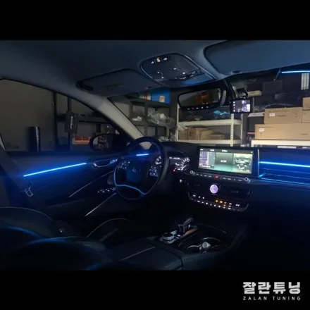 평택안성 더 K9 엠비언트 고급스러운 내차 꾸미기 이거하나면 끝?? / 경기 안성