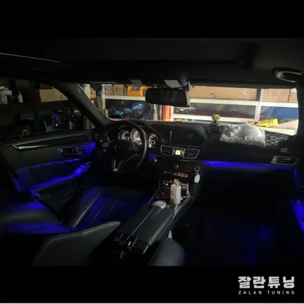 벤츠E클래스W212 순정엠비언트는 너무 약하지않아?? 광량업으로 존재감 확실하게!! 평택안성 엠비언트 잘란튜닝 / 경기 안성