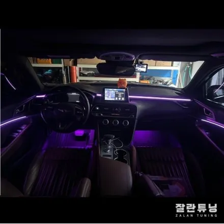 제네시스 G70엠비언트 실내가성비튜닝 무드등으로 내차만의 감성적인 분위기 만들기 평택안성 / 경기 안성