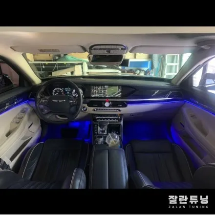 평택안성 제네시스EQ900 엠비언트 벤츠 부러울 필요있을까? 평택안성 실내무드등 / 경기 안성