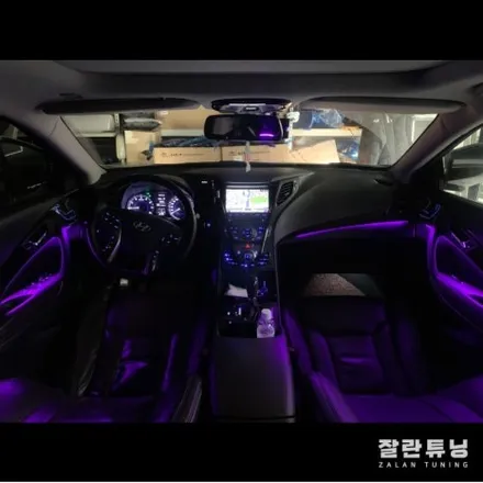 평택 안성 이천 그랜저HG 가성비튜닝 엠비언트 시공은 잘란튜닝 / 경기 안성