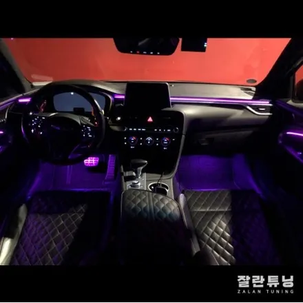 평택 안성 제네시스 G70실내튜닝은 엠비언트무드등튜닝 하나로 끝내자 / 경기 안성