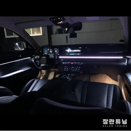 평택안성 신형그랜저GN7 엠비언트 라이트 비노출로 벤츠처럼 실내꾸미기 / 경기 안성