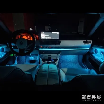 BMW 7시리즈 E65 광량업 엠비언트시공으로 실내도 더욱 고급스럽게 변신!! 평택안성 잘란튜닝 / 경기 안성