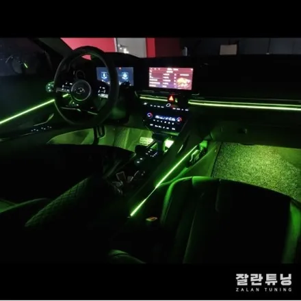 아반떼CN7 엠비언트 순정으로 너무 부족하지않나요?? 평택안성 실내무드등 잘란튜닝 / 경기 안성