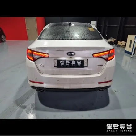 평택안성 1세대 K5 후미등 떨림 점등불량 리어램프 테일램프 고질병 수리안하시면 검사가안되요!! / 경기 안성