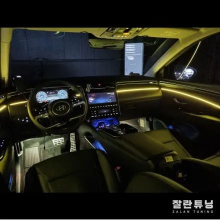 투싼 NX4엠비언트 가성비 최고의 실내튜닝 NX4꾸미기 평택안성 잘란튜닝 / 경기 안성
