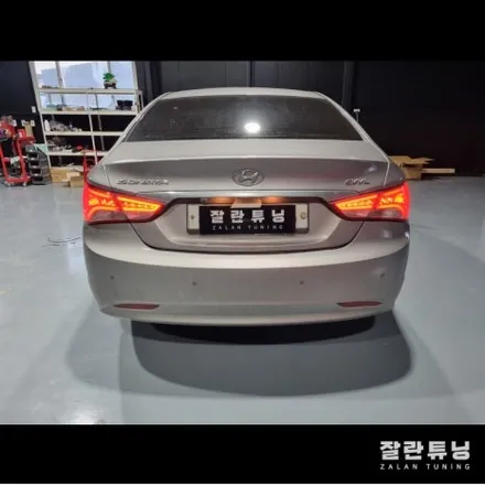 평택 안성 YF쏘나타 브릴리언트 후미등 테일램프 수리 / 경기 안성