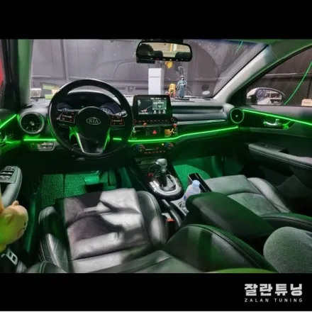 올 뉴 K3 엠비언트 고급세단에서만 느낄수있었던 분위기!! 평택안성잘란튜닝 엠비언트무드등 / 경기 안성