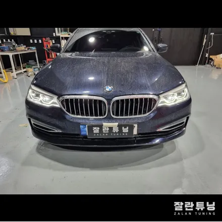 BMW 5시리즈G30 엔젤아이황변 고장수리 평택BMW 주간주행등 황변수리 데이라이트황변 수리미등황변 수리 / 경기 안성