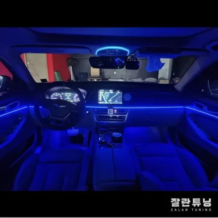 제네시스G80엠비언트 무드등시공 다양한 색상으로 내차만의 개성있는 분위기 평택안성 잘란튜닝 / 경기 안성