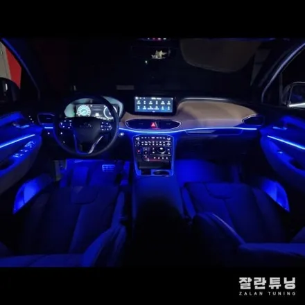 더뉴싼타페TM엠비언트 깔끔하고 스포티하게 실내튜닝 차분한 단색과 알록달록 무빙을 한번에 평택안성 잘란튜닝 / 경기 안성
