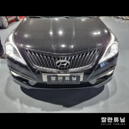 평택안성 그랜저HG 브라비오 합법인증 LED전조등 교체 잘란튜닝 / 경기 안성