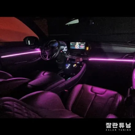 펠리세이드 엠비언트 무드등으로 밋밋하지않은 화려한 차량 꾸미기 평택안성 잘란튜닝 / 경기 안성