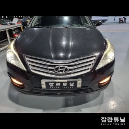 그랜저HG 라이트고장수리 아이라인 미등점등불량 검사불합격 수리로 해결하세요 / 경기 안성