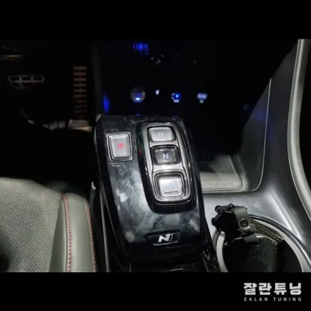 쏘나타 DN8 불편한 버튼기어에서 상상온 바로고 기어봉으로 / 경기 안성
