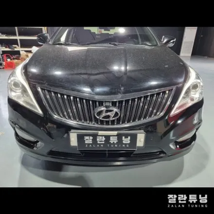 그랜저HG 아이라인 점등불량 교체할 필요없이 수리로 간단하게 해결됩니다 / 경기 안성