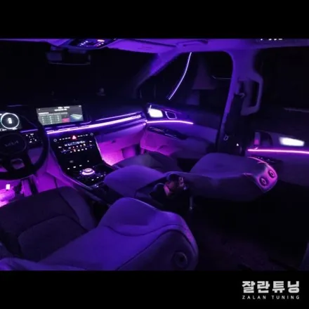 카니발KA4엠비언트 무드등으로 더욱 감성적인 실내분위기 연출 평택안성 잘란튜닝 / 경기 안성