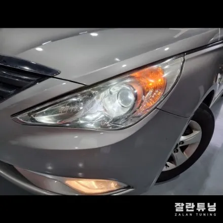 YF쏘나타 브라비오 합법인증LED 전조등 교체 브라비오 터미네이터SP / 경기 안성