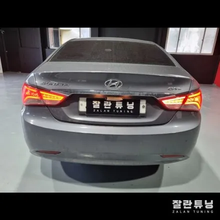 YF쏘나타 브릴리언트 테일램프 후미등 LED 면발광 호박등 수리 / 경기 안성