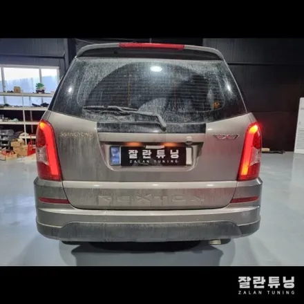 렉스턴W 후미등 면발광 점등불량 수리 후미등 고장 수리 / 경기 안성