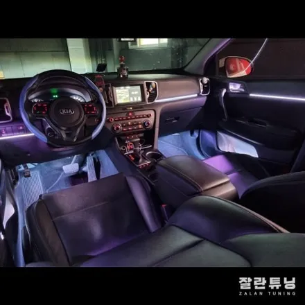 스포티지QL 엠비언트 무드의 완성은 조명!! 엠비언트로 꾸미는 스포티지QL / 경기 안성