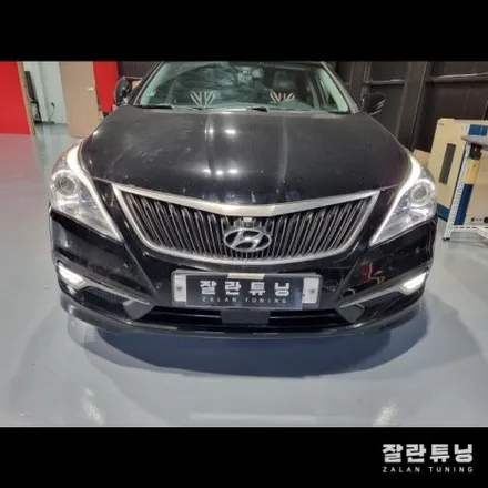 그랜저HG 아이라인 점등불량 수리를하면 써클아이도 같이 해결됩니다. / 경기 안성