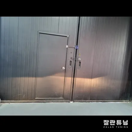 그랜저HG의 고질적인문제 아이라인수리 및 3000cd미만 광량미달 반사판교체 / 경기 안성