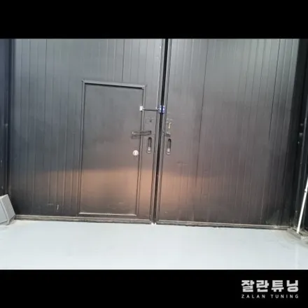 1세대 K5 광도미달로 자동차검사불합격한 라이트 원인과 해결방법!! / 경기 안성
