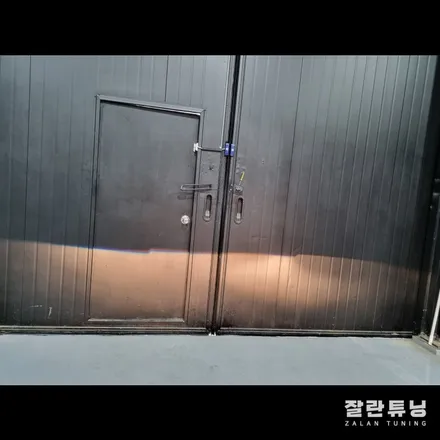 1세대 K5 광도부적합 라이트 광도 올리는법!! 내구성까지 좋은 수입반사판으로 교체 / 경기 안성