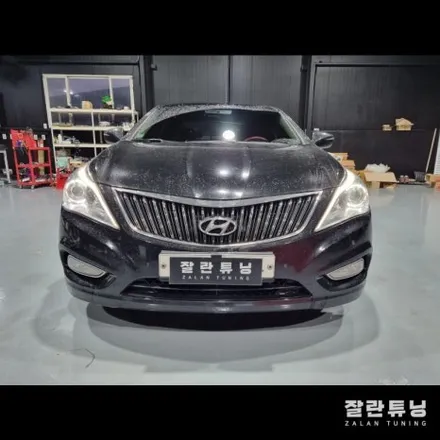 그랜저HG 아이라인 미등 점등불량 수리로 해결해야하는 이유 / 경기 안성