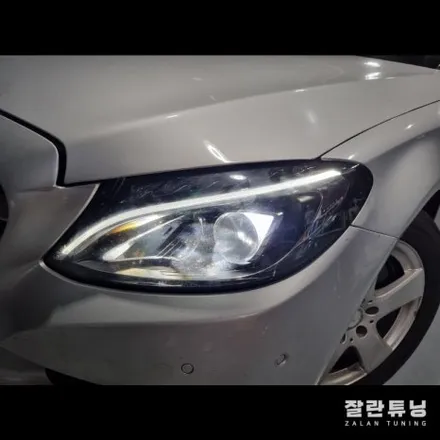 벤츠C클래스W205 데이라이트 방향지시등 점등불량 수리 / 경기 안성