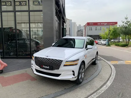 김포 신차 패키지 전문샵 제노사이드 제네시스 GV80 솔라가드 HP새턴 틴팅 썬팅/파이어볼(신라)세라믹,유리막코팅/발수코팅/가죽코팅/생활보호PPF 시공 / 김포시 장기동