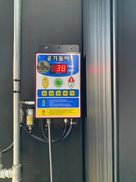 김포 장기동 튜닝멀티샵 기아 K3 쿱  스마트 레터링 타이어 스티커 데칼 레이싱 폰트  및 엔진오일  교환   김포 제노사이드에서 시공 / 김포시 장기동