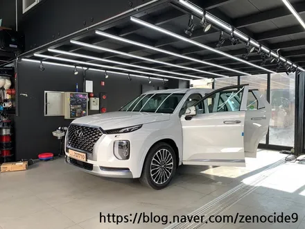 김포 신차패키지 전문점 #제노사이드 펠리세이드 솔라가드HP차콜 / LX3000pro / 파이어볼신라 / 발란스9레더프로텍터 / 김포시 장기동