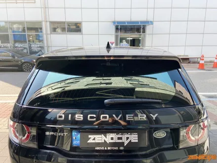 [김포수입차썬팅] 디스커버리 스포츠 썬팅맛집 로얄시리즈썬팅 701 / 김포시 장기동
