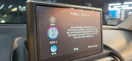 [튜닝/신차패키지] 캐스퍼신차패키지부터 튜닝까지 한 번에 카 스타일링 No.1 제노사이드의 슬로건대로 캐스퍼튜닝 풀스토리 / 김포시 장기동