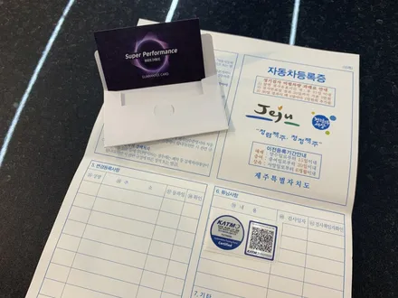 [튜닝/신차패키지] 캐스퍼신차패키지부터 튜닝까지 한 번에 카 스타일링 No.1 제노사이드의 슬로건대로 캐스퍼튜닝 풀스토리 / 김포시 장기동