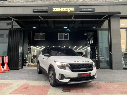 [제노사이드] 김포 장기동 멀티 튜닝샵 셀토스 기아앰블럼 제거 및   그릴랩핑 투톤랩핑 셀토스 엠블럼 튜닝 / 김포시 장기동